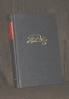 S/L Danse Macabre 1/250