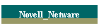 Novell_Netware