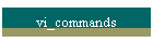 vi_commands
