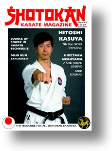 Revista de Shoto Kan - Visitela - en ingles!, por el momento. Haga clik aqui para ir su sitio en la red mundial!.