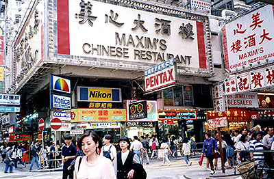 Causeway Bay