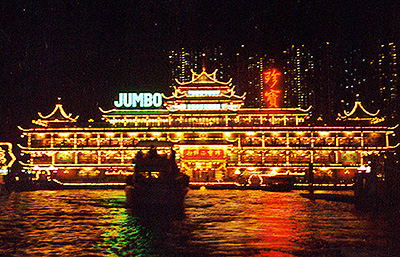 Jumbo Floating Restaurant