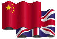 Hong Kong Flags