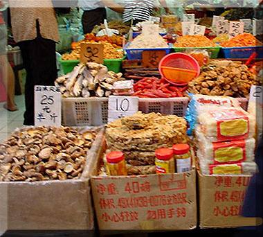 Dried Food