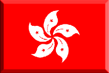 HK SAR Flag