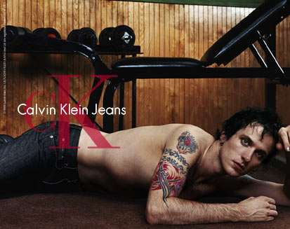 Did I mention I named my turtle after him?  No similarities at all!