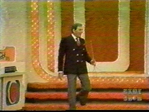 77geneopening.JPG (36725 bytes)