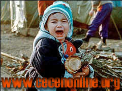 �e�enya Yardimlarinizi Bekliyor:-(