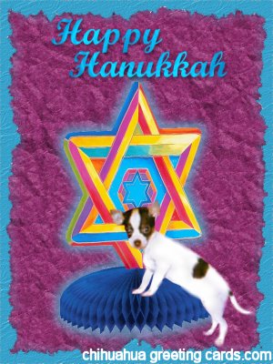 hanukkah 2 Java card