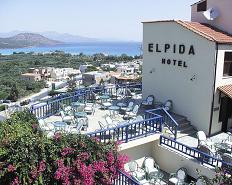Elpida Hotel in Istro