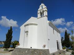 Corfu, Gouvia, Ipapanti Church of Christ