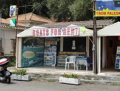 Corfu, Paleokastritsa