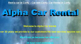 Corfu car rental