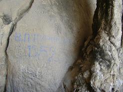 Antiparos cave, Antiparos grot