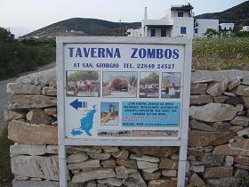Zombos Taverna in Agios Georgios, Antiparos