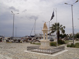 Marmari Evia