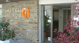 Hotel Mavridis in Flogita, Halkidiki