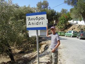 Anidri, Crete.