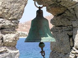 A bell hanging in front of Markos taverna