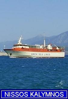 ferries Samos - Patmos - Kos