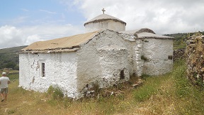 Naxos Byzantine Church
