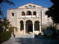 The Byzantine church of a 100 doors
