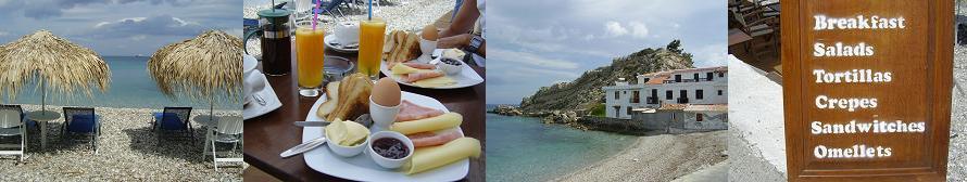 Samos restaurants