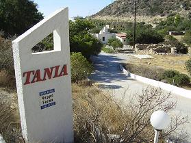 Tania Apartments in Crete