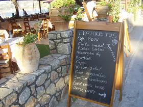 Almyrida, Almirida, Taverne Erotokritos, Crete, Kreta