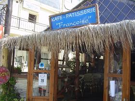 Almyrida, Caf Francoise, Crete, Kreta