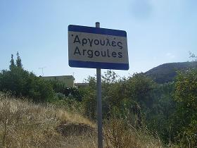 Argoules, Crete, Kreta