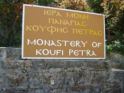 Monstery of Koufi Petra Crete, Het klooster van Koufi Petra op Kreta