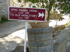 Monstery of Kremasta Crete, Het klooster van Kremasta op Kreta