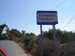 Palailoni, Crete, Kreta