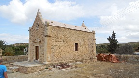 Toplou Monastery, Crete, Kreta