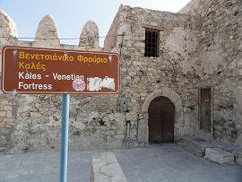Ierapetra, Crete, Kreta