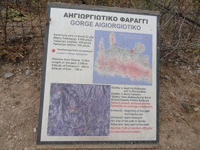 Agios Georgios, Crete, Kreta