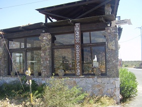 Taverna Drosoulites, Frangokastello, Frangokastelo, Crete, Kreta.