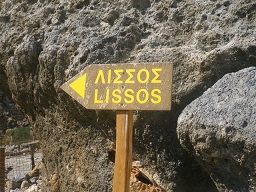Lissos, Crete, Kreta