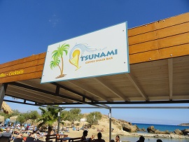Tsunami Caf Cocktail Bar, Almyrida, Crete, Kreta