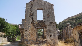 Vathi, Crete, Kreta