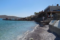 Plaka, Crete, Kreta