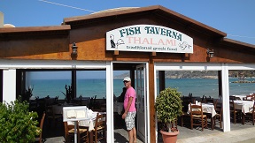Fish Taverna Thalami Almyrida, Crete, Kreta