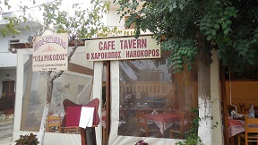 Cafe Tavern Harokopos, Plaka, Crete, Kreta