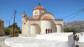 Kato Chorio, Crete, Kreta