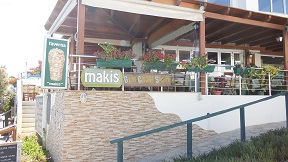 Grillhouse Makis, Makrigialos, Crete, Kreta