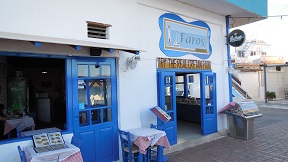 Faros Taverna, Makrigialos, Crete, Kreta