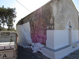 Kastri, Agios Georgios church, Crete.