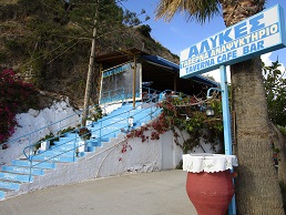 Alykes Taverna in Agia Galini, Crete, Kreta