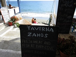 Taverna Zahos in Lendas, Crete, Kreta